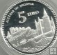 5€ - España - 047 - Año 2011 - Segovia