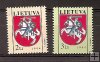 E - Escudos - Lituania - ** - 490/91