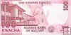 Billetes - Africa - Malawi - 59a - SC - AÃ±o 2012 - 100 kwacha - num. ref: 9733978