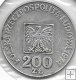 Monedas - Europa - Polonia - 72 - Año 1974 - 200 Zlotych