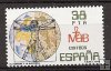 Sellos - Países - España - 2º Cent. (Series Completas) - Juan Carlos I - 1984 - 2748 - **