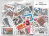 Paises - Europa - suecia - 300 sellos diferentes