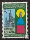Sellos - PaÃses - España - 2º Cent. (Series Completas) - Juan Carlos I - 1979 - 2543 - **