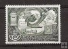 Sellos - PaÃses - España - 2º Cent. (Series Completas) - Juan Carlos I - 1978 - 2480 - **
