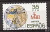 Sellos - Países - España - 2º Cent. (Series Completas) - Juan Carlos I - 1984 - 2748 - **