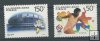 China - Año 1997 - 3508/9 - **