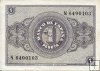 Billetes - EspaÃ±a - Estado EspaÃ±ol (1936 - 1975) - 1 ptas - 433 - ebc - 1938 - num.ref: N6490103