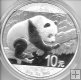Monedas - Onzas de plata - China - Año 2016 - 10 Yuan