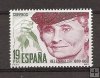 Sellos - PaÃses - España - 2º Cent. (Series Completas) - Juan Carlos I - 1980 - 2574 - **