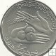 Monedas - Africa - Tunez - 346 - Año 1997 - 1/2 Dinar