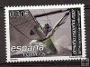 Sellos - Países - España - 2º Cent. (Series Completas) - Juan Carlos I - 2007 - 4313 - **