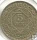 Monedas - Africa - Marruecos - 043 - Año 1365 AH - 5 francos