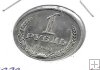 Monedas - Europa - URSS - 134a2 - 1989 - rublo