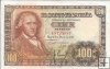 Billetes - EspaÃ±a - Estado EspaÃ±ol (1936 - 1975) - 100 ptas - 490 - mbc+ - 1948 - 100 pesetas - num. ref: E5725387
