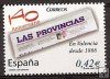 Sellos - Países - España - 2º Cent. (Series Completas) - Juan Carlos I - 2007 - 4309 - **