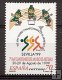 Sellos - PaÃses - España - 2º Cent. (Series Completas) - Juan Carlos I - 1999 - 3627 - **