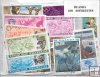 Paises - Africa - Ruanda - 200 sellos diferentes