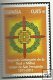 2º Cent. (Series Completas) - Juan Carlos I - 2012 - ** - 4707