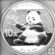 Monedas - Onzas de plata - China - Año 2017 - 10 Yuan