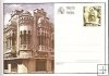 Sellos - España - Enteros Postales - Año 1994 - 157/58 - **