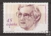 Sellos - PaÃses - España - 2º Cent. (Series Completas) - Juan Carlos I - 1993 - 3241 - **
