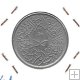 Monedas - Asia - Arabia Saudi - 41 - 1379 - 2 ghirsh