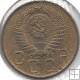 Monedas - Europa - URSS - 114 - Año 1956 - 3 Kopeks