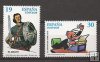 Sellos - PaÃses - España - 2º Cent. (Series Completas) - Juan Carlos I - 1996 - 343546 - **