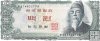 Billetes - Asia - Korea del sur - 38A - sc - 1965 - 100 won - Num.ref: 31482279