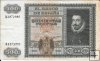 Billetes - España - Estado Español (1936 - 1975) - 500 ptas - 500 - MBC- - Año 1940 - Enero - num ref: A2879886