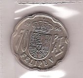 Juan Carlos I (pesetas) - 1996 - 050 pesetas