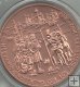 Monedas - America - Cuba - ----- - Año 1990 - peso
