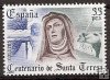 Sellos - PaÃses - España - 2º Cent. (Series Completas) - Juan Carlos I - 1982 - 2674 - **