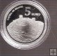 5€ - España - 015 - Año 2011 - Palma