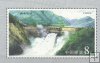 China - Año 1996 - 115 - **