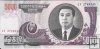 Billetes - Asia - Korea del Norte - 45 - sc - 2006 - 5000 won - Num.ref: 2749343