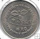 Monedas - Asia - Nepal - Año 2011 - 50 Rupias