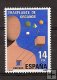 Sellos - Países - España - 2º Cent. (Series Completas) - Juan Carlos I - 1982 - 2669 - **