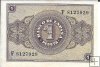 Billetes - EspaÃ±a - Estado EspaÃ±ol (1936 - 1975) - 1 ptas - 430 - ebc - 1937 - Num.ref: F8127929