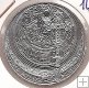10€ - Austria - Año 2007 - Stift Melk