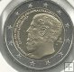 Monedas - Euros - 2€ - Grecia - SC - Año 2013 - Academia Platonica