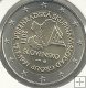 Monedas - Euros - 2€ - Eslovaquia - Año 2011 - Visegrado