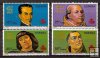 Sellos - PaÃses - España - 2º Cent. (Series Completas) - Juan Carlos I - 1991 - 3137/40 - **