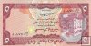 Billetes - Asia - Yemen - 17e - sc - 1891 - 5 rials
