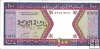 Billetes - Africa - Mauritania - 4i - sc - 1999 - 100 ouguiya - Num.ref: 33201872