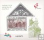 Sellos - PaÃses - España - 2º Cent. (Series Completas) - Juan Carlos I - 1992 - 3195 - **