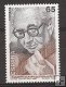 Sellos - PaÃses - España - 2º Cent. (Series Completas) - Juan Carlos I - 1993 - 3242 - **