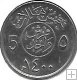 Monedas - Asia - Arabia Saudi - 53 - 1400 - 5 halola