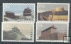 China - Año 1997 - 3525/27 - **