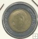 Monedas - Africa - Marruecos - ----- - Año 1987 - 5 dirham